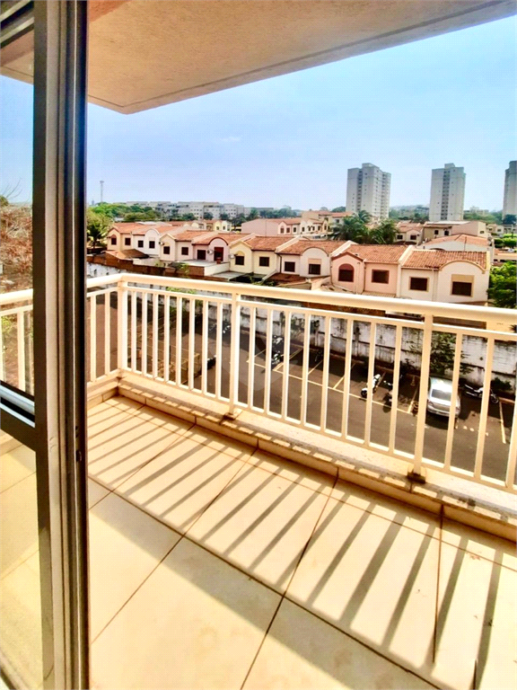 Venda Apartamento Ribeirão Preto Parque Industrial Lagoinha REO1024008 3