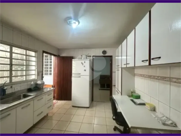 Foto REO1024066