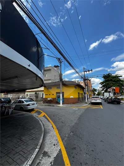 Foto REO1024091