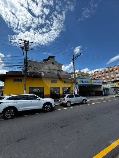 Foto REO1024091