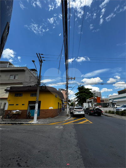 Foto REO1024091