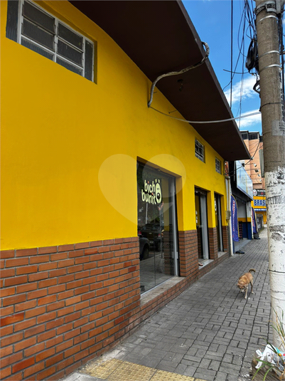 Foto REO1024091