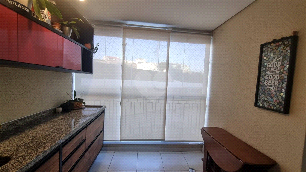 Venda Apartamento Jundiaí Jardim Ermida I REO1024179 9