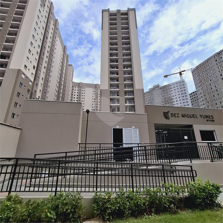 Venda Apartamento São Paulo Usina Piratininga REO1024306 27