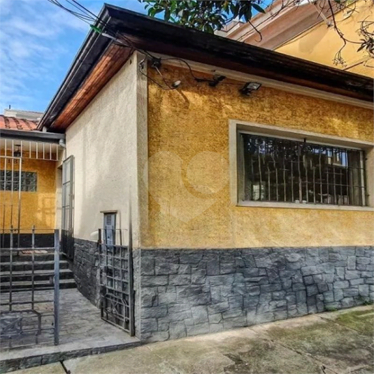 Venda Casa térrea São Paulo Ipiranga REO1024356 20