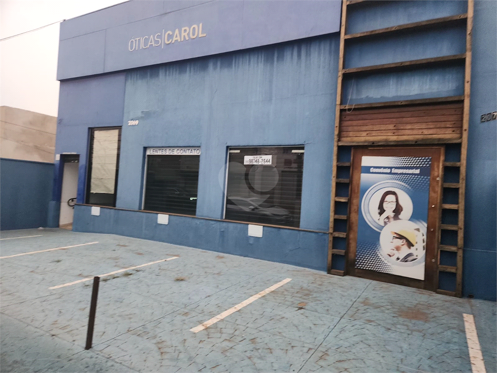 Aluguel Salão Comercial Araraquara Centro REO1024376 2