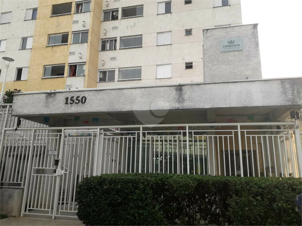 Venda Apartamento Diadema Centro REO1024423 2