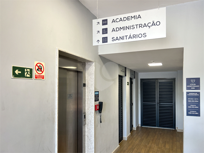 Foto REO1024463