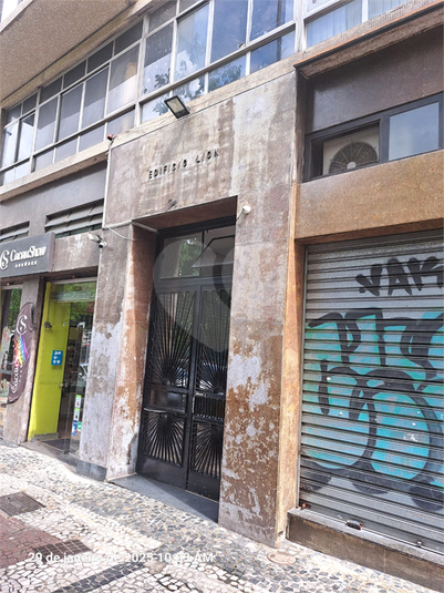 Foto REO1024476