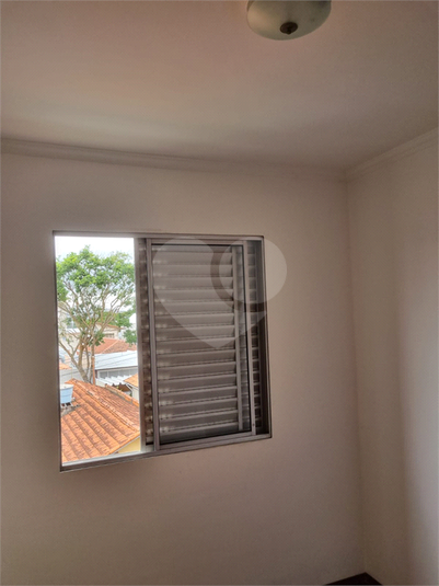 Foto REO1024684