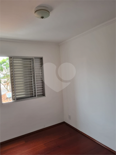 Foto REO1024684