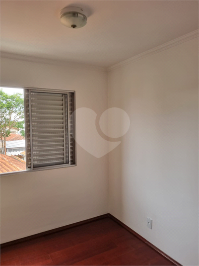 Foto REO1024684
