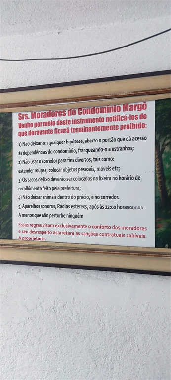 Venda Condomínio São Paulo Cidade Antônio Estevão De Carvalho REO1024695 10