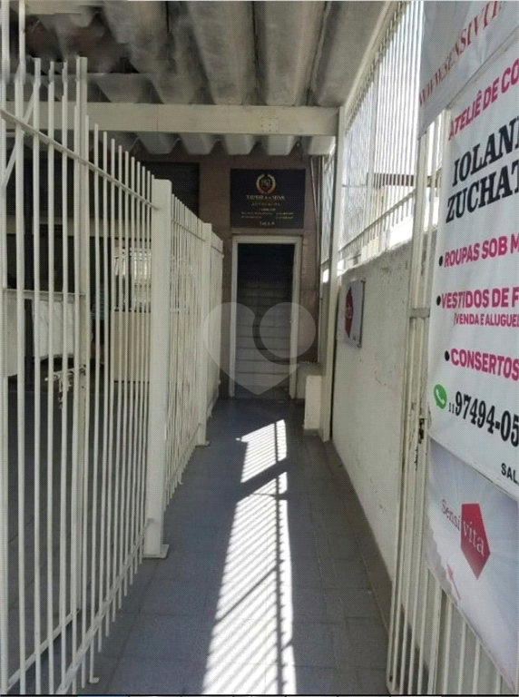 Aluguel Salas Jundiaí Centro REO1024749 13