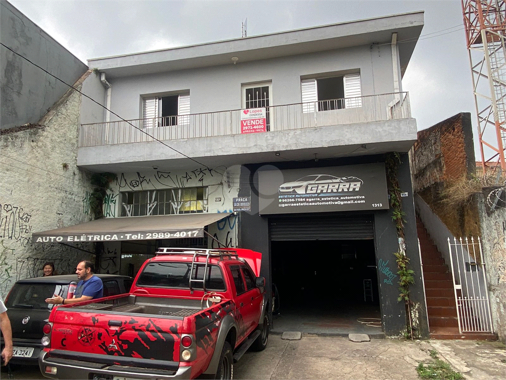 Venda Casa térrea São Paulo Tucuruvi REO1024817 23