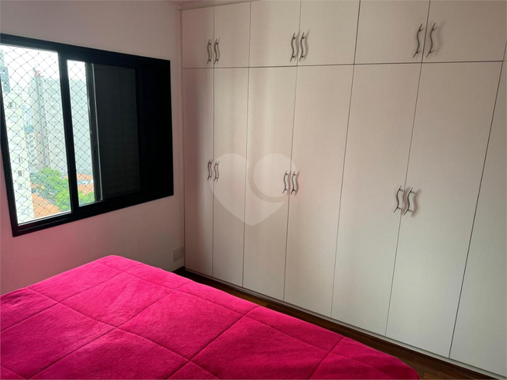 Foto REO1024847