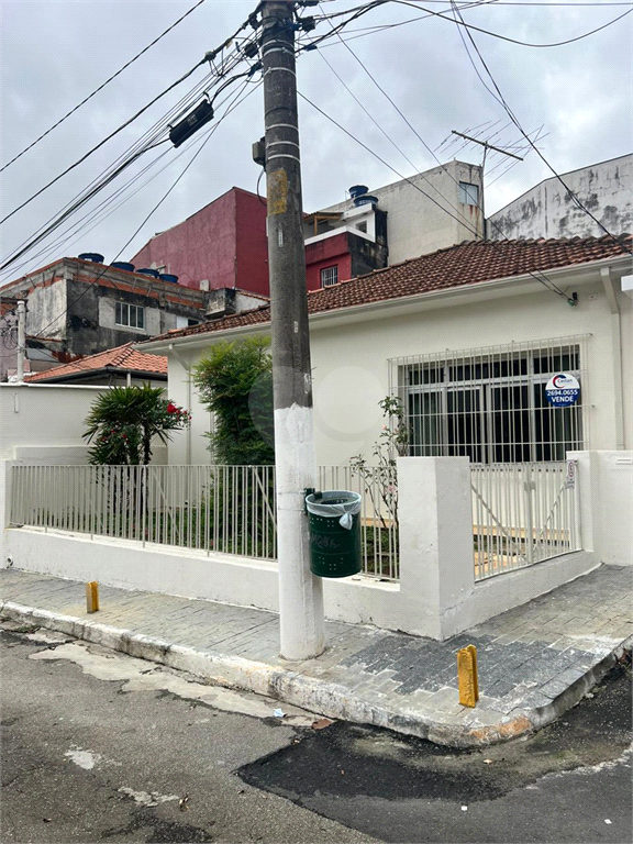 Venda Casa São Paulo Vila Prudente REO1025069 1