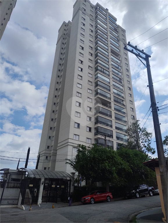 Venda Apartamento São Paulo Lar São Paulo REO1025218 27