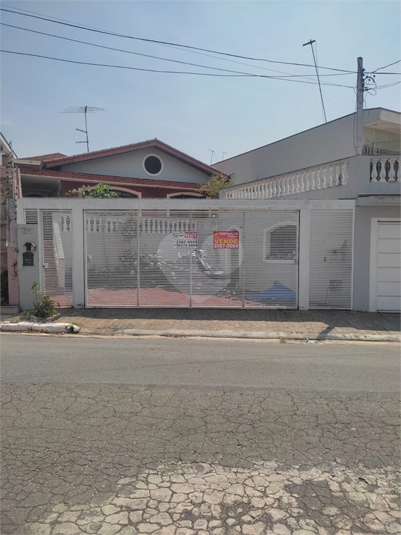 Venda Casa São Paulo Jardim Leonor Mendes De Barros REO1025273 1