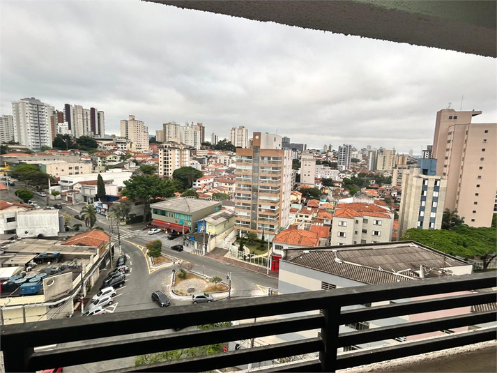 Venda Apartamento São Paulo Vila Paulicéia REO1025286 2