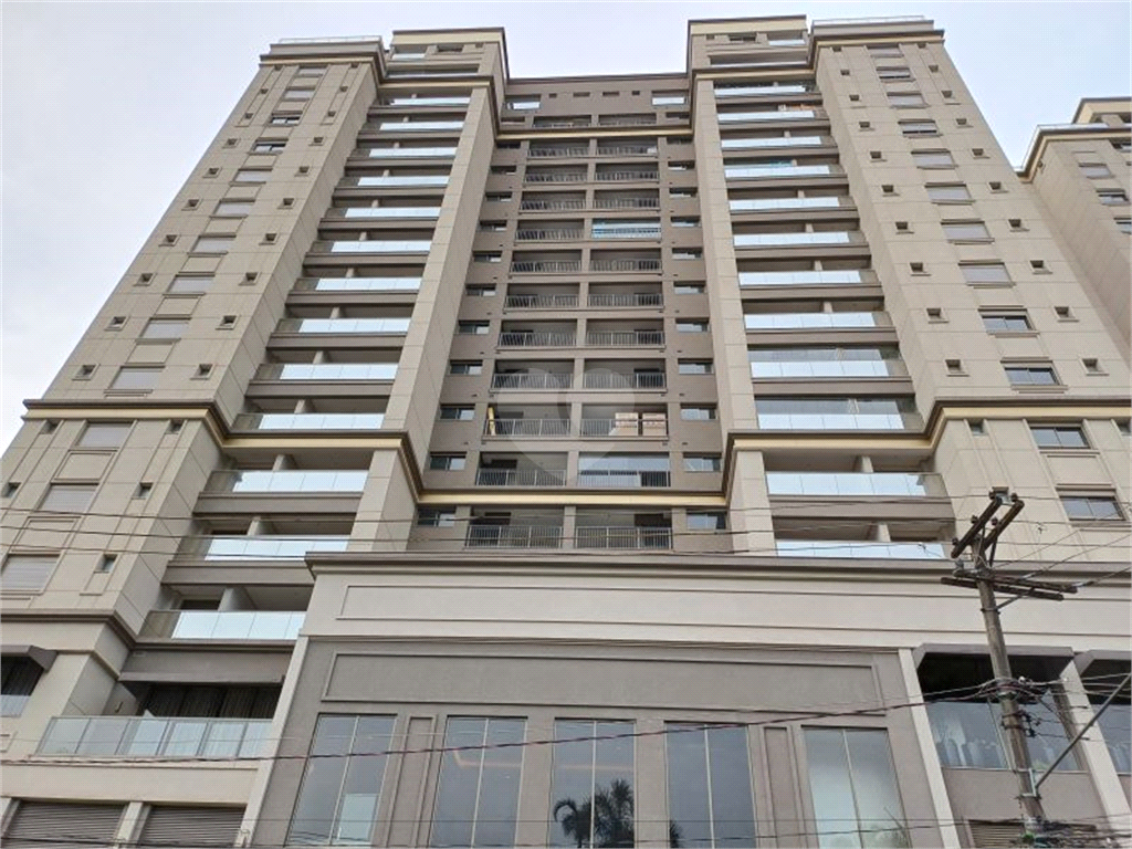 Venda Apartamento São Paulo Vila Clementino REO1025303 4