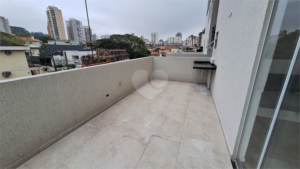 Venda Apartamento São Paulo Vila Clementino REO1025317 3