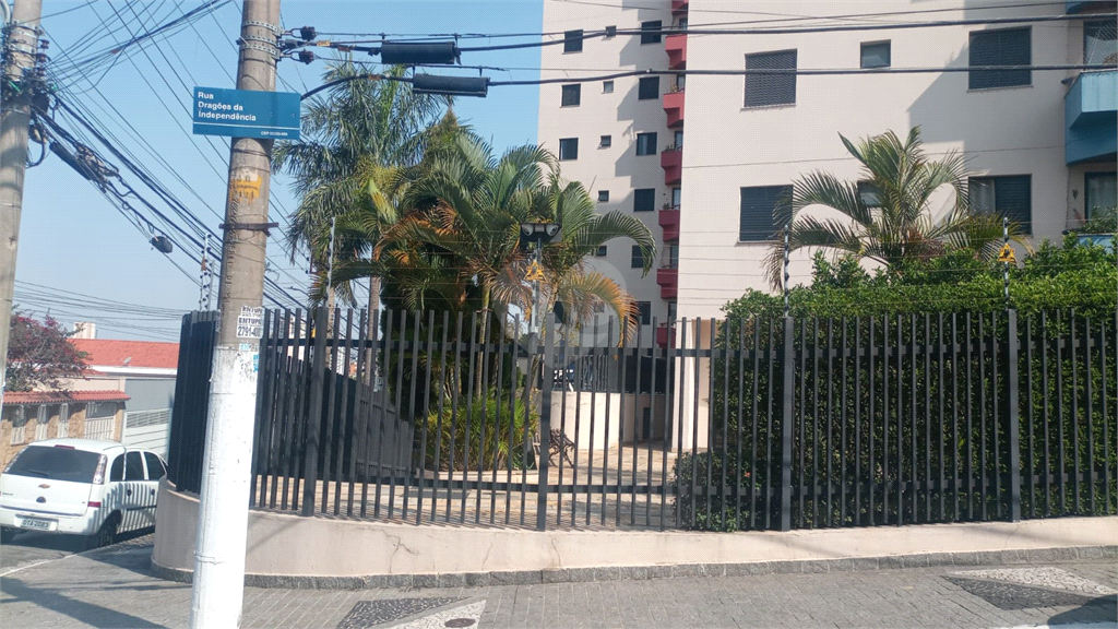 Venda Apartamento São Paulo Vila Gustavo REO1025336 44