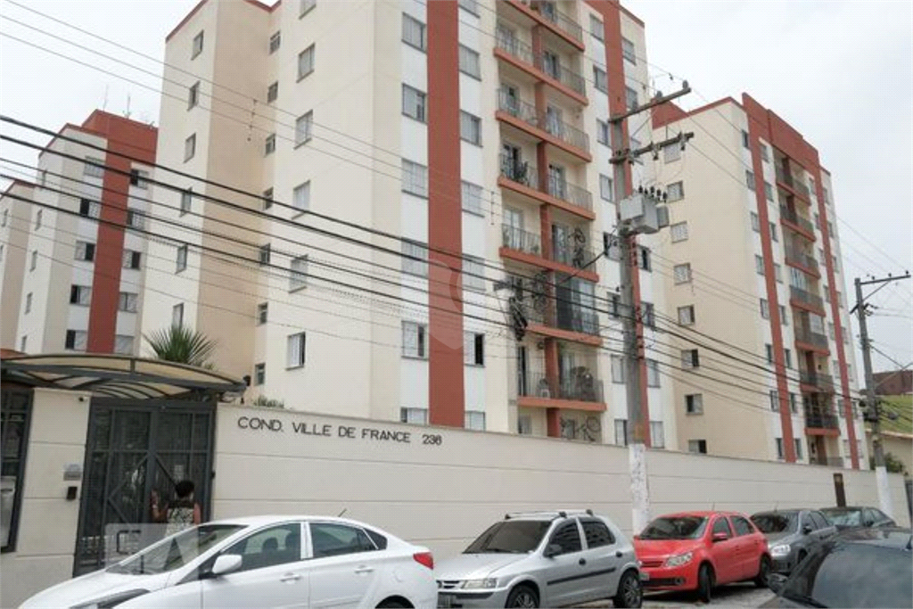 Venda Apartamento São Paulo Vila Araguaia REO1025441 8