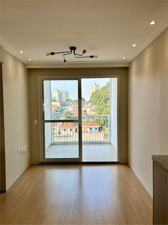 Venda Apartamento São Paulo Vila Dom Pedro I REO1025443 1