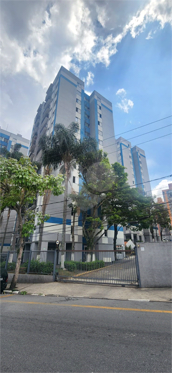 Venda Apartamento Diadema Taboão REO1025468 2