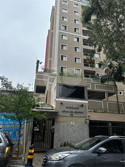 Venda Apartamento São Paulo Vila Suzana REO1025489 1