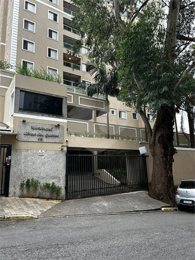 Venda Apartamento São Paulo Vila Suzana REO1025489 3