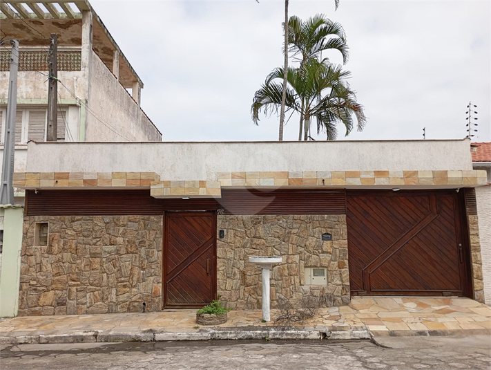 Foto REO1025490