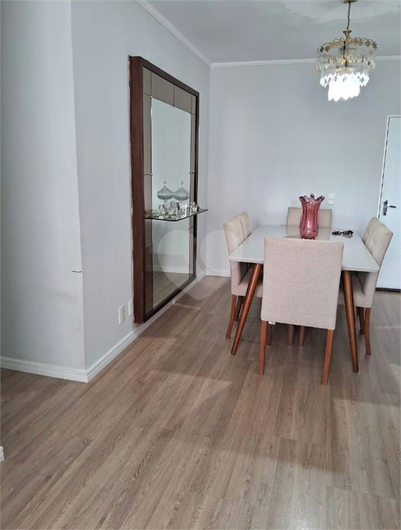 Venda Apartamento Campinas Jardim Chapadão REO1025504 10