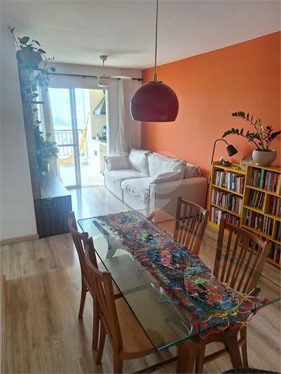 Foto REO1025526