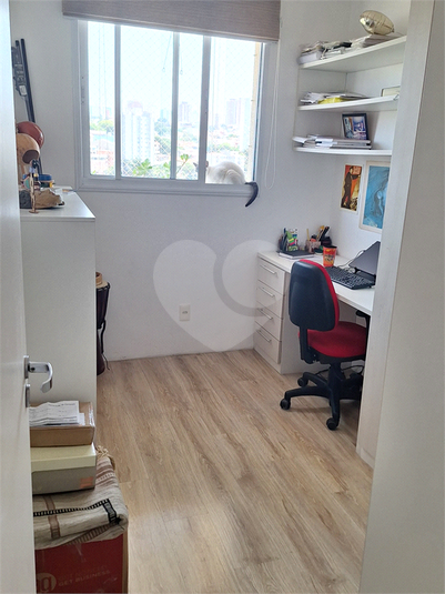 Foto REO1025526