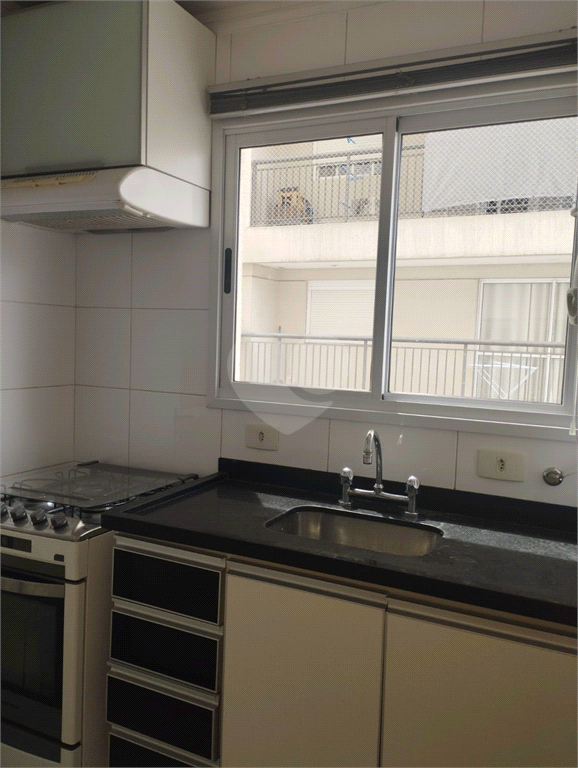 Venda Apartamento São Paulo Consolação REO1025578 25