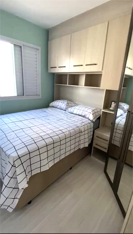 Venda Apartamento São Paulo Quinta Da Paineira REO1025589 11