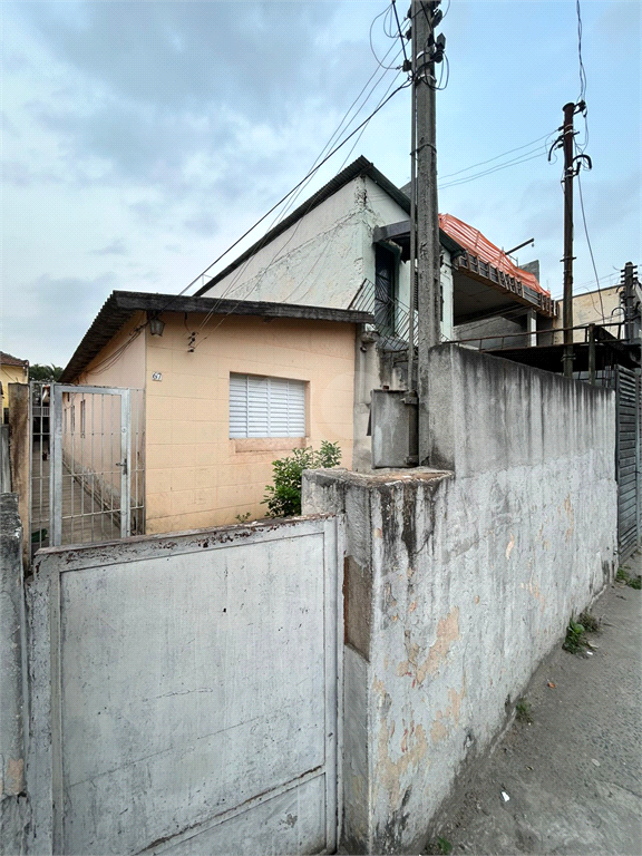 Venda Casa São Paulo Jardim Paraíso REO1025683 25