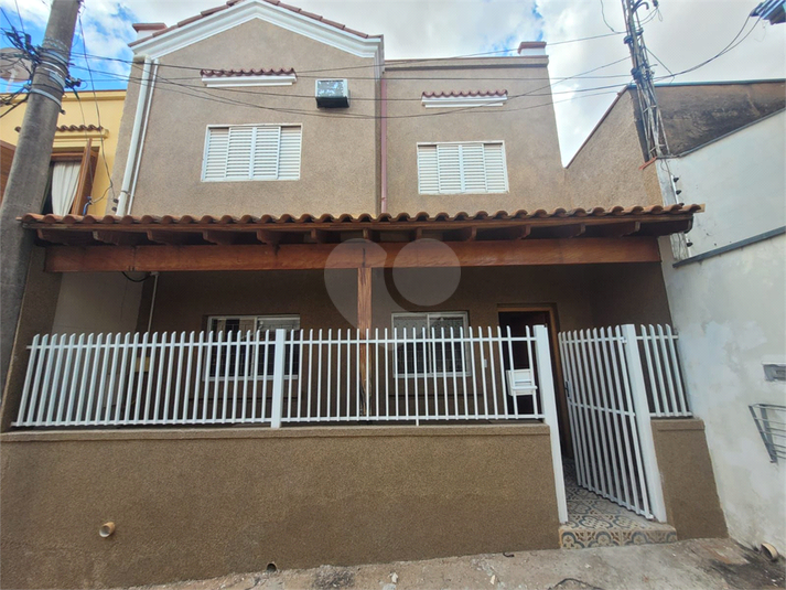 Foto REO1025731