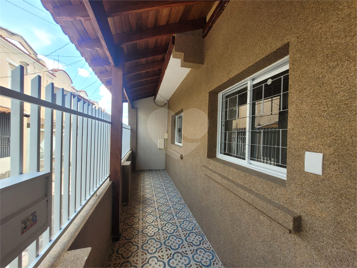 Foto REO1025731