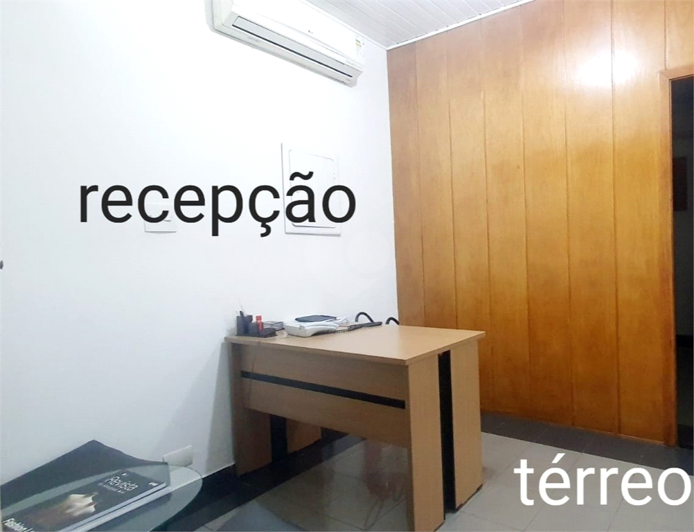 Venda Salas São Paulo Vila Nova Conceição REO1025849 1