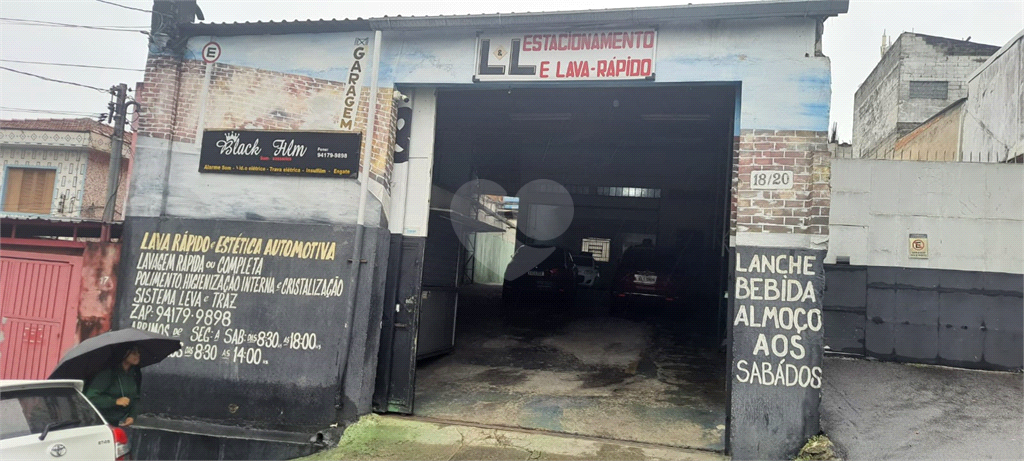 Venda Casa térrea São Paulo Conjunto Habitacional Vila Nova Cachoeirinha REO1025878 27