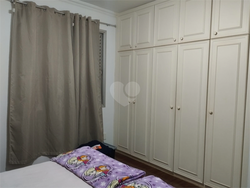 Venda Apartamento Araraquara Centro REO1025931 9