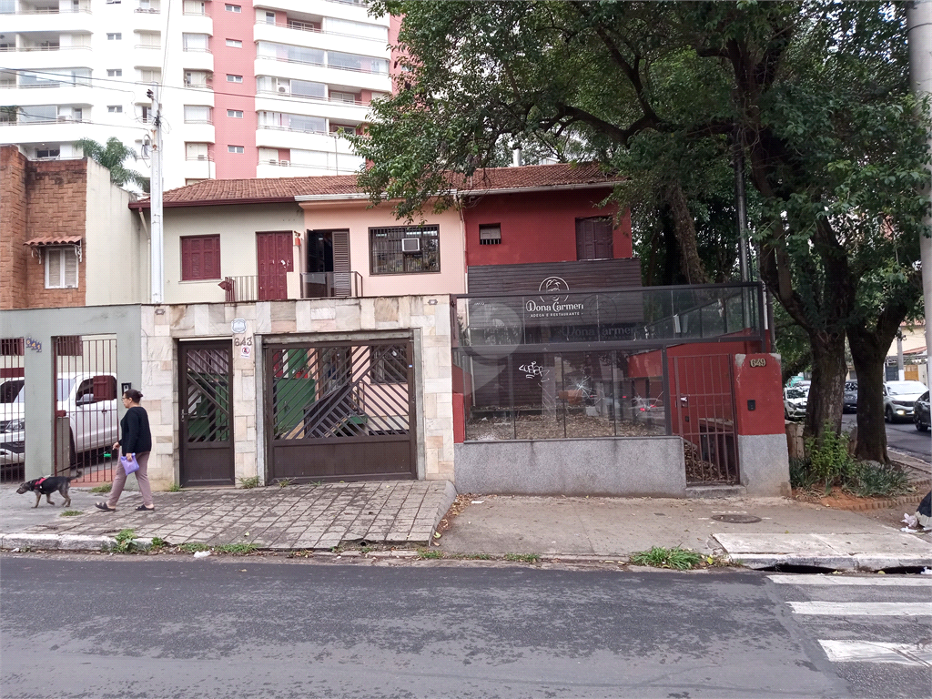 Venda Salão Comercial São Paulo Vila Clementino REO1026006 3