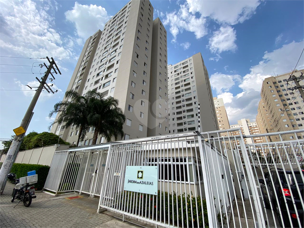 Venda Apartamento São Paulo Água Branca REO1026024 14