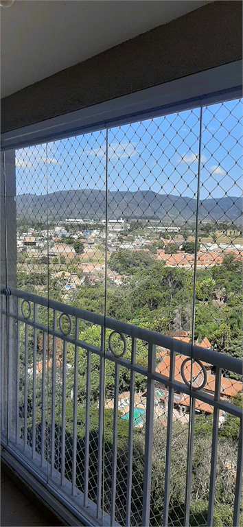 Venda Apartamento Jundiaí Medeiros REO1026082 4