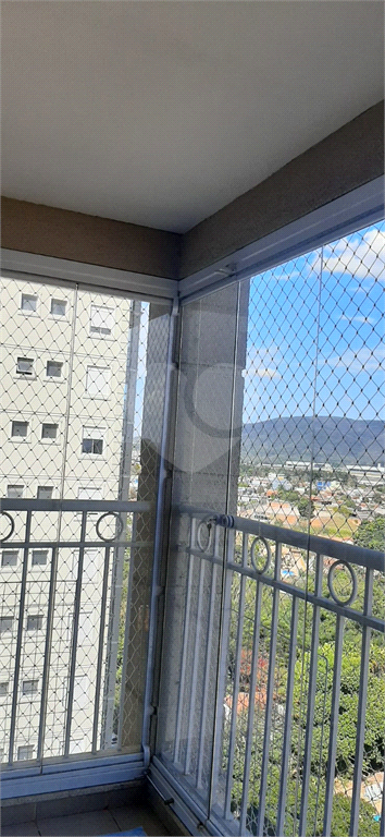 Venda Apartamento Jundiaí Medeiros REO1026082 3