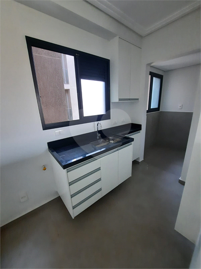 Venda Apartamento Sorocaba Jardim Emília REO1026146 14