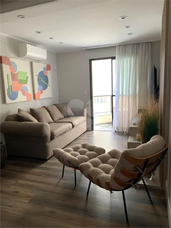 Venda Apartamento São Paulo Vila Nova Conceição REO1026204 15